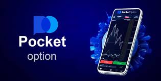Эффективные стратегии po trade как достичь успеха на финансовых рынках Эффективные стратегии po trade как достичь успеха на финансовых рынках