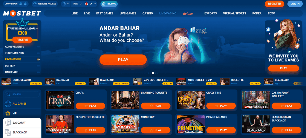 Mostbet Gambling Enterprise - рабочее зеркало Mostbet и официальный вход