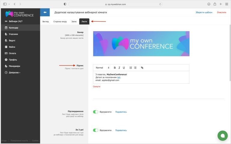 Wideo konferencja - Nowa Era Komunikacji Wideo konferencja - Nowa Era Komunikacji