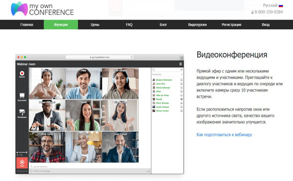 Wideo konferencja - Nowa Era Komunikacji Wideo konferencja - Nowa Era Komunikacji