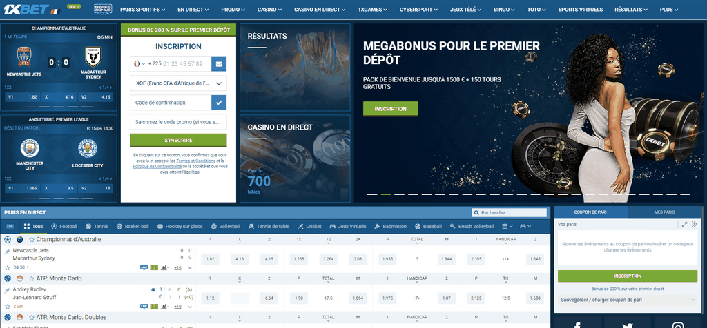 Зеркальце доменов 1xbet